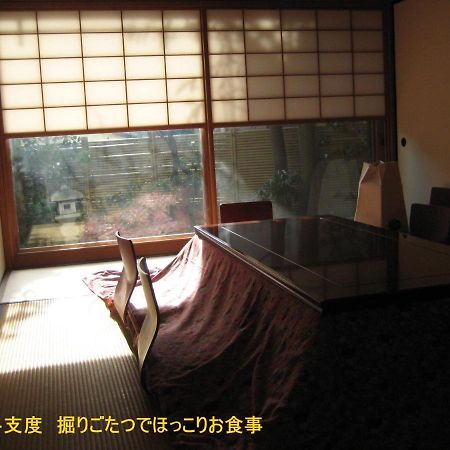 후나바시 Borgen B&B 외부 사진