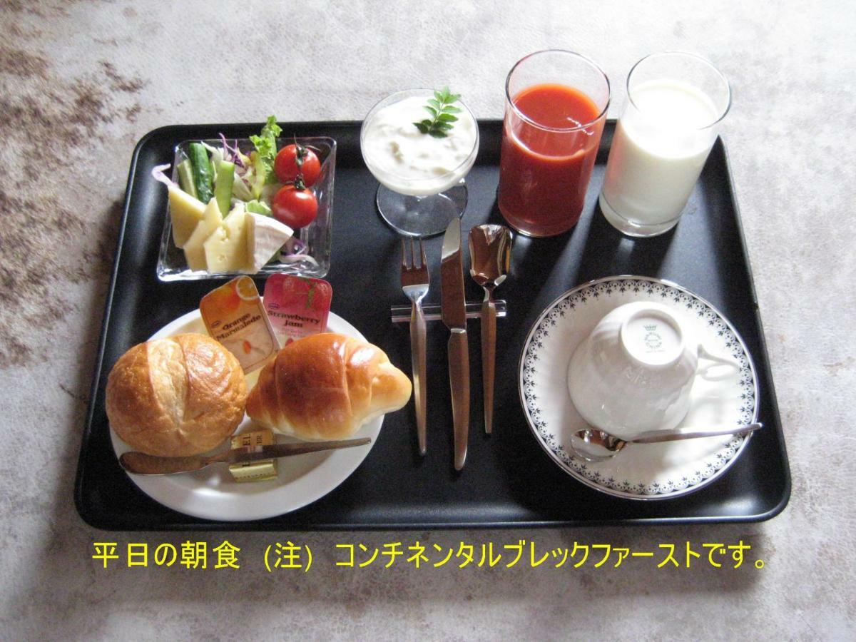 후나바시 Borgen B&B 외부 사진