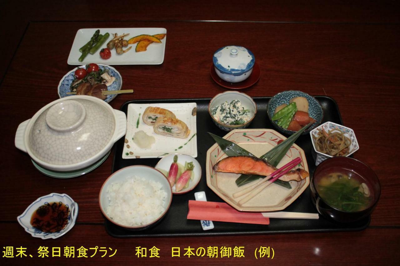 후나바시 Borgen B&B 외부 사진