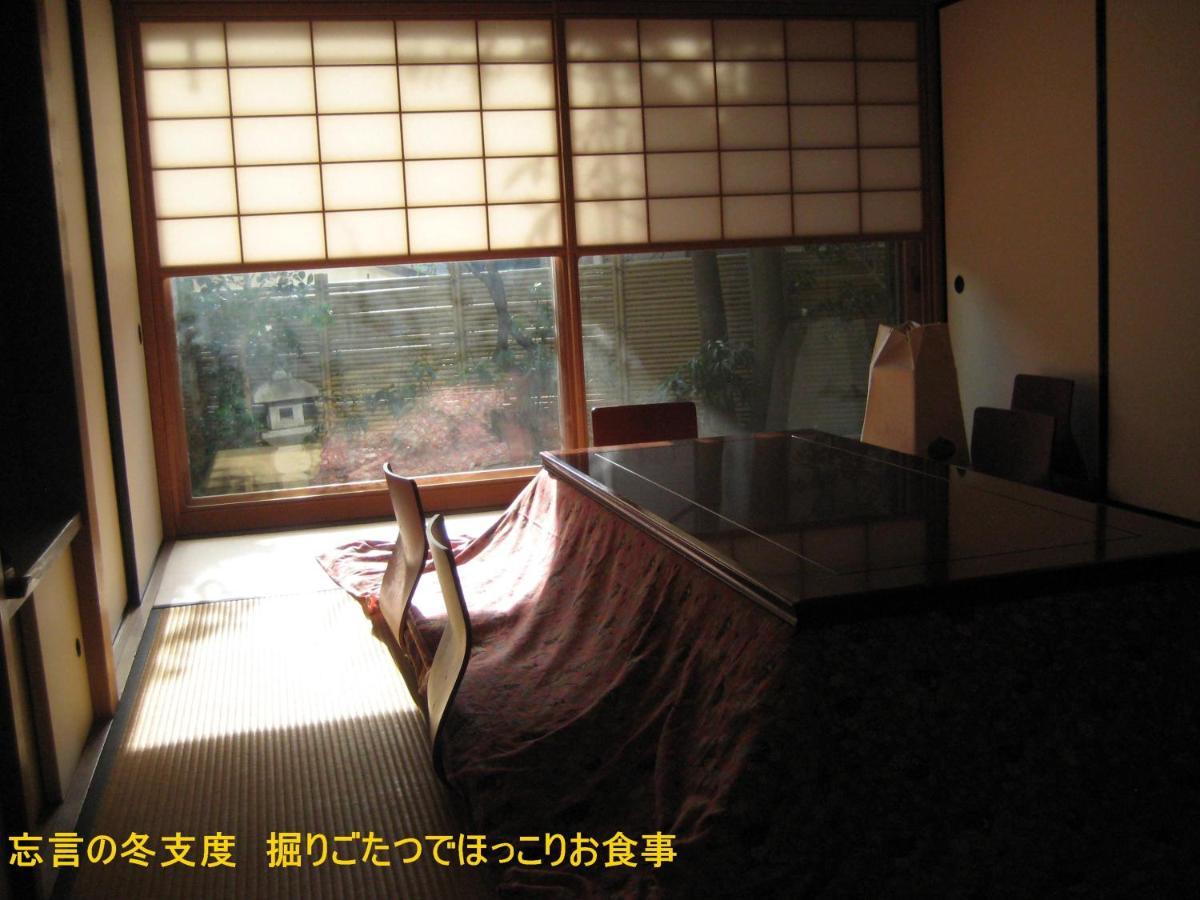 후나바시 Borgen B&B 외부 사진
